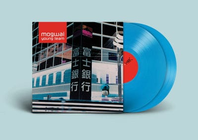 Young Team:   - Mogwai [VINYL Limited Edition]