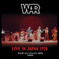Live in Japan 1974 - War [VINYL]