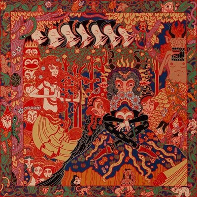 + Där Skogen Sjunger Under Evighetens Granar + - Vildhjarta [VINYL]