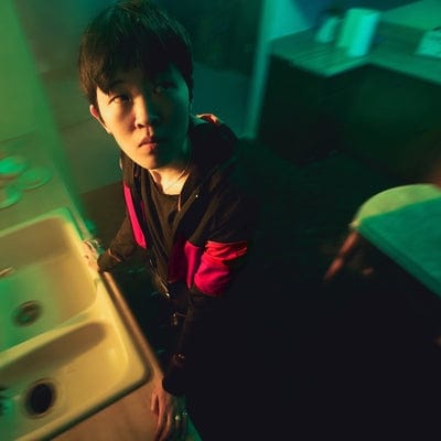 When Are You Leaving? - NoSo [VINYL]